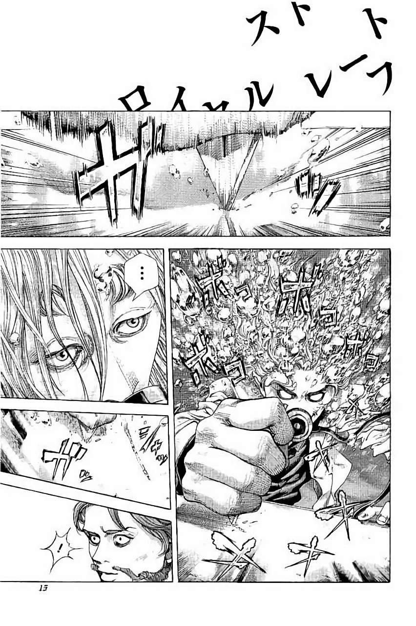 Usogui - Chapter 440 - Page 16